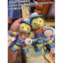 香港迪士尼樂園限定 Olu Mel 2024夏日造型玩偶吊飾 (BP0100)